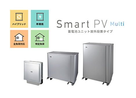 長州産業　CB-LMP127A