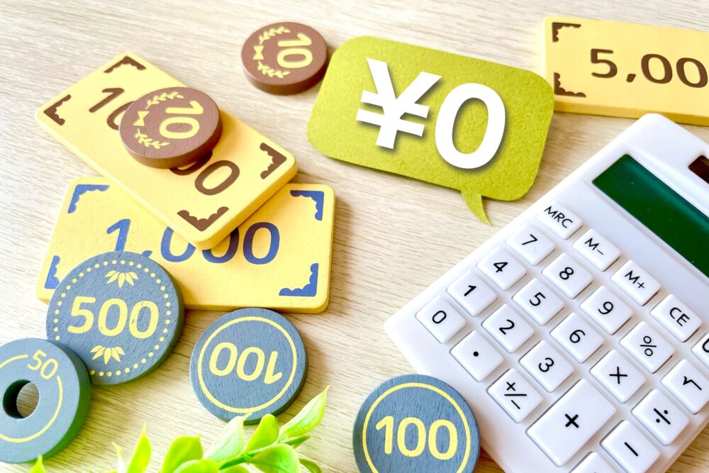 初期費用ゼロも可能？蓄電池のリースと購入を徹底比較